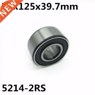 5214-2RS 70x125x39.7 mm Double row angular contact bearings