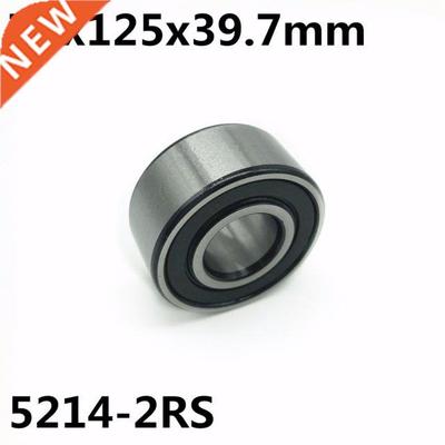 5214-2RS 70x125x39.7 mm Double row angular contact bearings