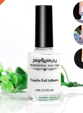 15 ml transfer foil gel nail polish soak off led uv gel varn