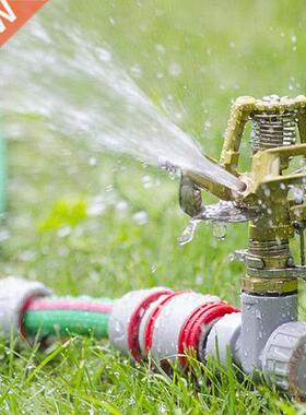 1PC Metal Pulsating Sprinkler Garden Yard 60 Degree Rocker