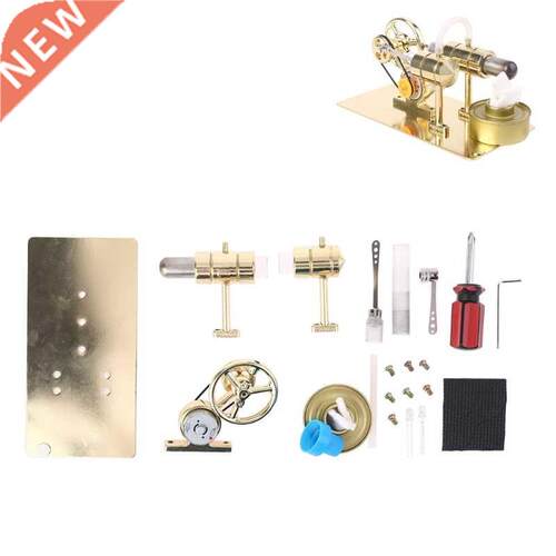 All Metal Stirling Engine Experiment Model Power Generator M