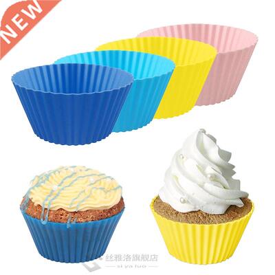 Silicone Cake Cupcake Cup Cake Tool Bakeware Baking Silicone