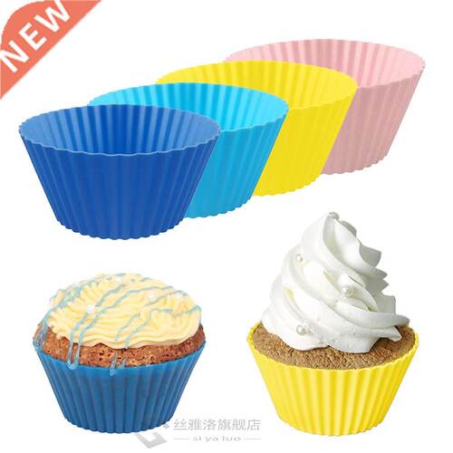 Silicone Cake Cupcake Cup Cake Tool Bakeware Baking Silicone