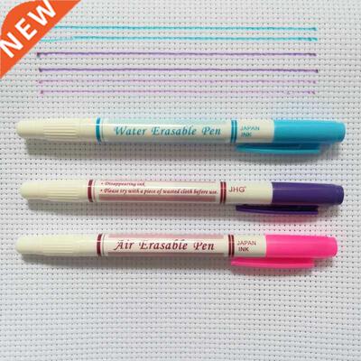 JHG Double Side Blue Water Erasable Pen Purple Fabric Marker
