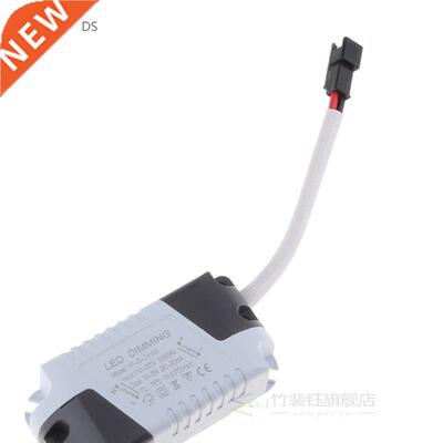 5-7x1W Dimmable Driver, for LED Light - 110V/220V AC 15-25V