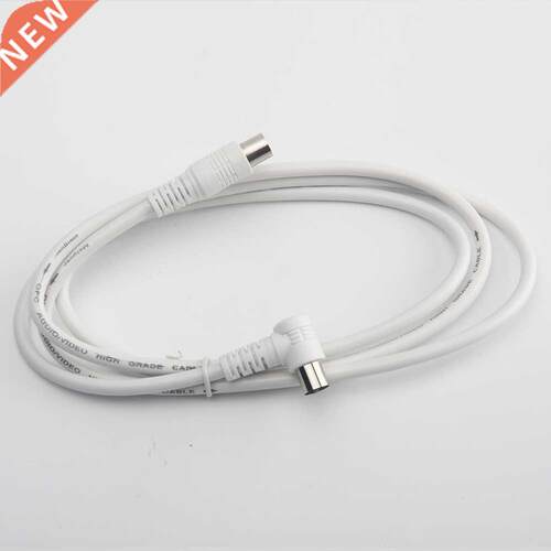 1.5m/59.06inch Flexible TV / M-TV / STB Video Cable Digital