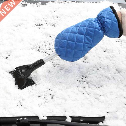Car Snow Shovel Ice Scraper Cleaning Tool for Vehicle