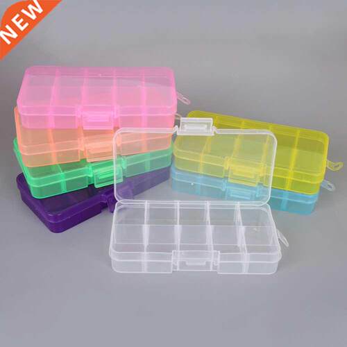 10 Slots Plastic Storage Jewelry Box Compartment Adjustable