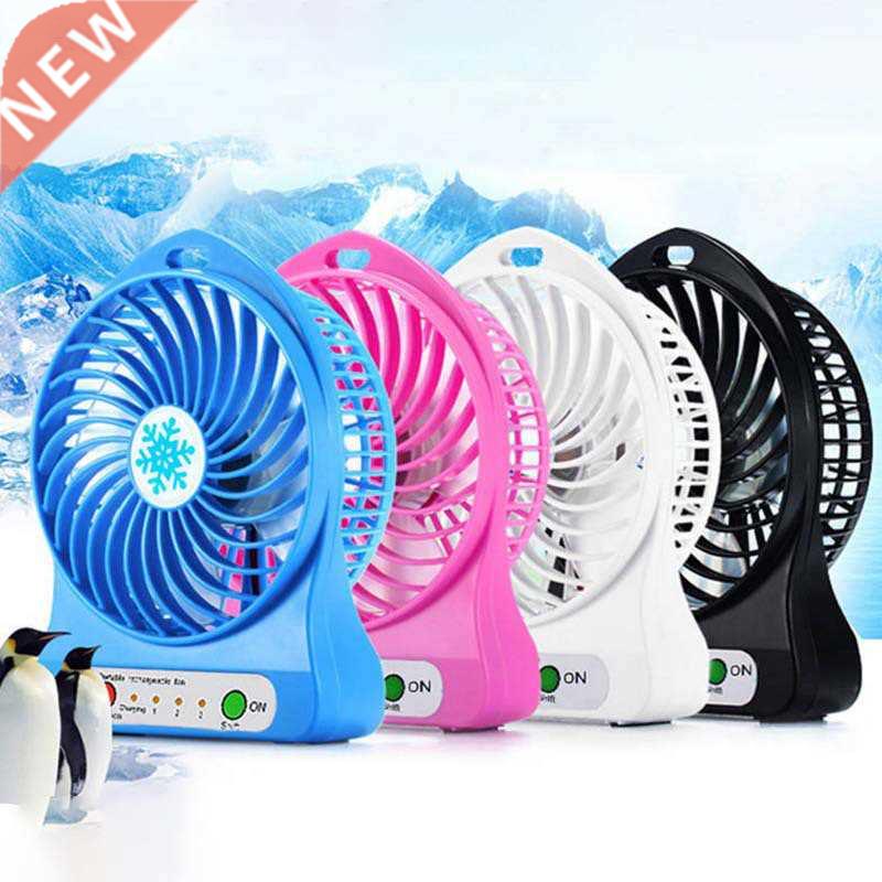 1PCs Portable Rechargeable Led Light Fan Air Cooler Mini Des