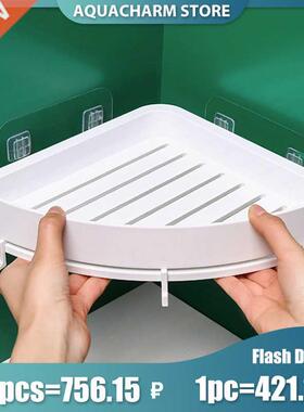 Corner Bathroom Shelf Storage Shampoo Holder Organizer Wall