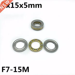 10Pcs F7-15M 7x15x5 mm xil Bll Thrust Bering plne thrus