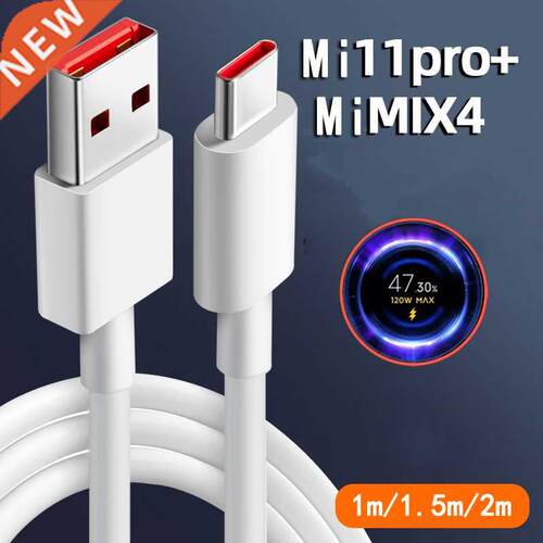 67W 55W 120W Turbo Charger For Xiaomi Civi Redmi Note 11 Pro