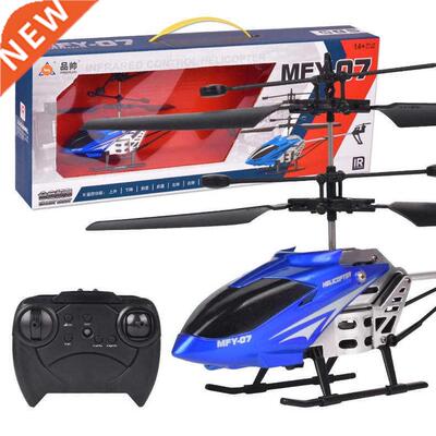 RC 3.5CH Alloy Helicopter Rechargabke Drop-resistant Playabl