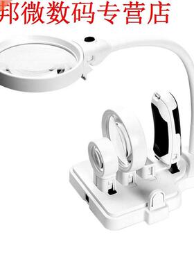 Houvast LED Desk Vergrootglas Leeslamp Lamp Hoge-resoluti