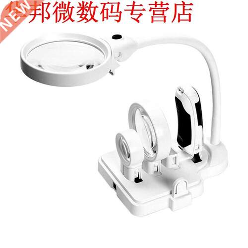 Houvast LED Desk Vergrootglas Leeslamp Lamp Hoge-resoluti
