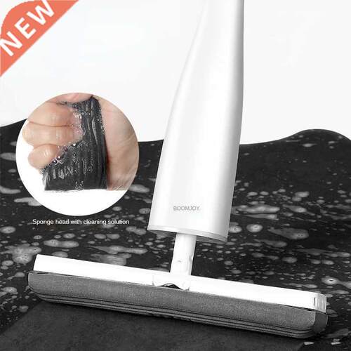 Stand-Able Storage Hand Wash-Free Self-Washing Water Mop Art