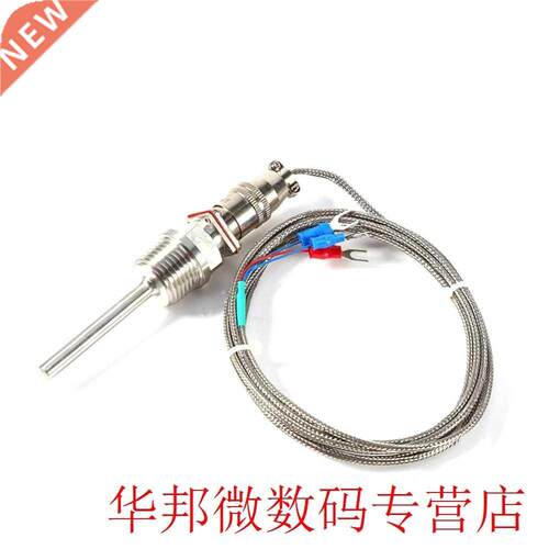 RTD PT100 Temperature Sensor 1/2