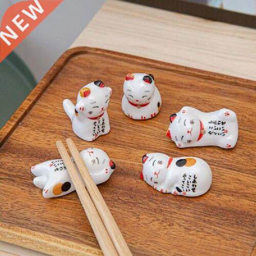 5Pcs/Set Chopsticks Holder Ceramic Crafts Home Decor