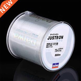 500m Nylon Fiing Line Super Strong Japan Monofilament Rock