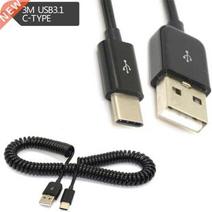 USB 3.1 C-TYPE male to 2.0 AM adapter adaptor Cable 3.0M 10F