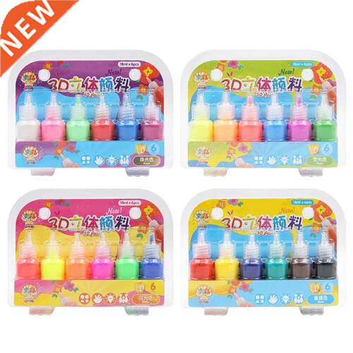 6 Colors Kids 3D Acrylic Paint Pigment Set for Children Graf