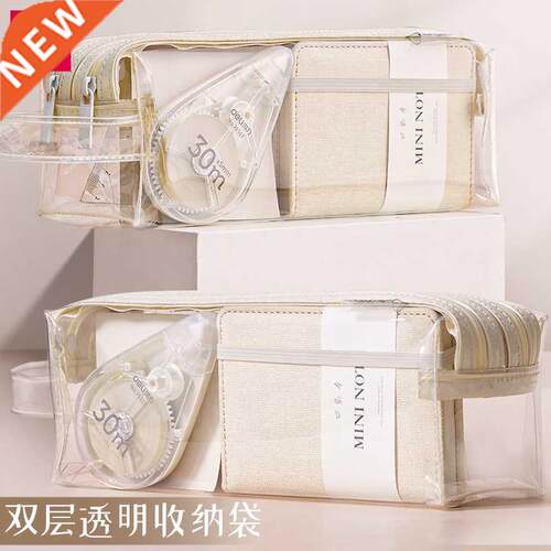 deli stationary bags transparent pencil case得力笔袋双层透明