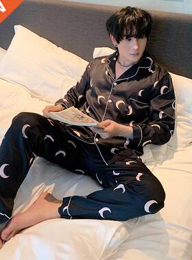 Men's Pajamas Set Autumn Winter Elastic Waist Men Sleepwear