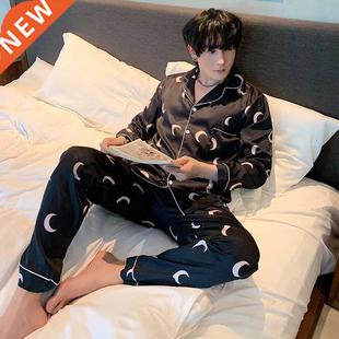 Men's Pajamas Set Autumn Winter Elastic Waist Men Sleepwear
