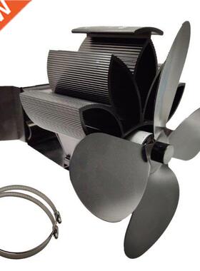 4 Blades Aluminum Silent Eco-Friendly Heat Powered Fireplac