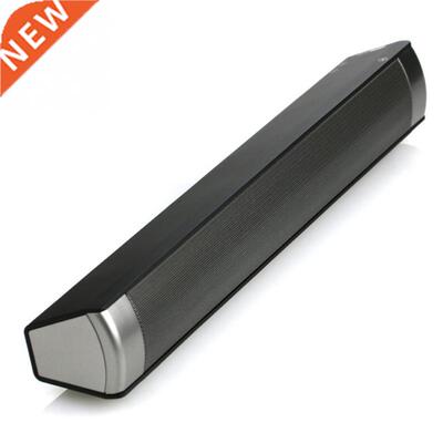 NEW Bluetooth TV Home Theater Speaker Soundbar SOUND BAR BOX