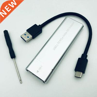 H1111Z HDD Enclosure M.2 NVME SSD Case/Box HD USB C Adapter