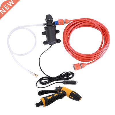12V 70W Electric Car Washer Pump Device Powerful High Pressu