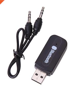 USB Bluetooth Audio Music Receiver Stereo Audio Music Speake