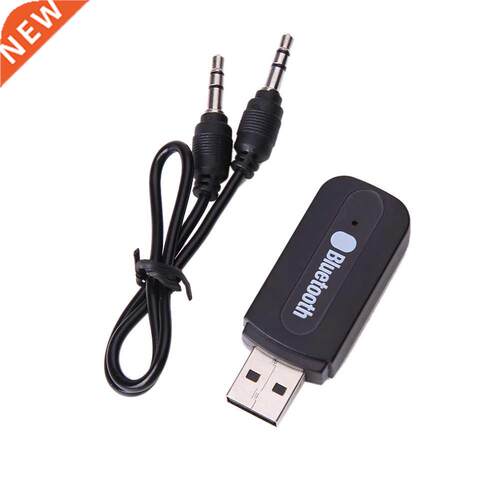 USB Bluetooth Audio Music Receiver Stereo Audio Music Speake