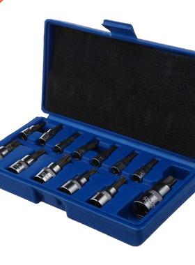 1 Pcs Tamper Proof Torx Star Bit Socket Set 1/4 /8 and 1/2
