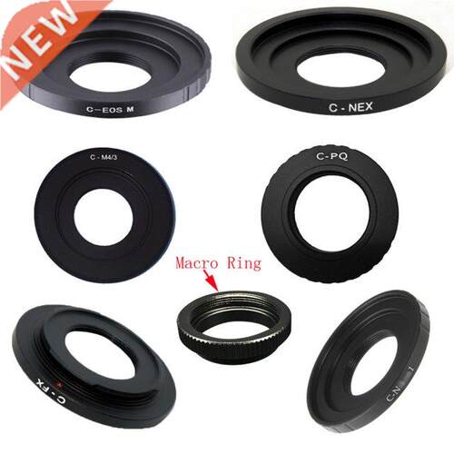 Adapter Ring C Mount Movie Lens Macro ring For C-FX C-PQ C-E