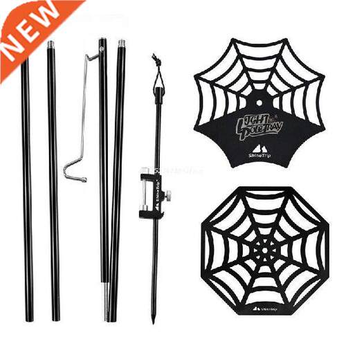Foldable Lamp Hanging Pole for Outdoor Activities Fishing