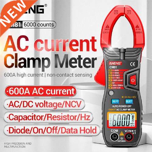 CM81 6000 Counts Digital Clp Meter DC/AC Current