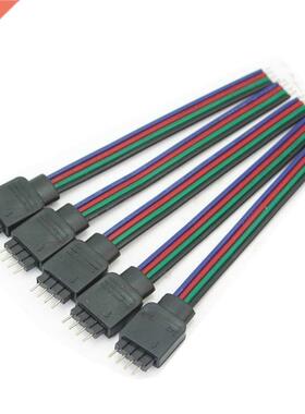 10Pcs 10CM RGB 4pin Mle LED Connector Wire Cble For RGB Le