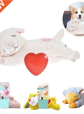 Dog Plush Toy Puppy Behavioral Training Aid Heartbeat Toy