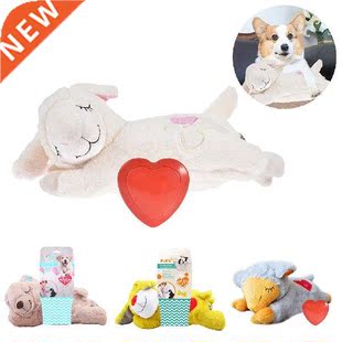 Dog Plush Toy Puppy Behavioral Training Aid Heartbeat Toy