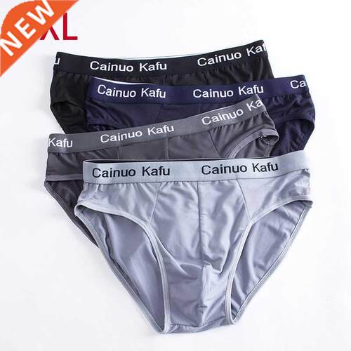 4pcs/Lot Men's Underwear Male Solid Briefs Underpants for Me