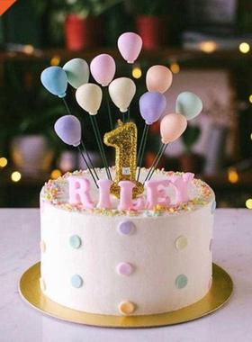 5pcs DIY Rainbow Birthday Balloon Cake Topper Happy Birthday
