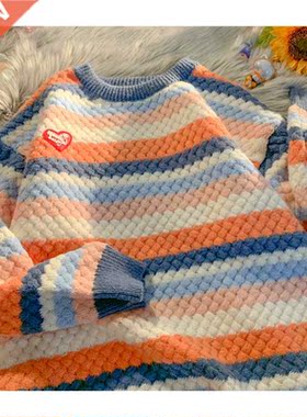 O-neck Color Striped Long-sleeved Sweater Coat 2022 Women's