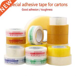 Special packing tape for cartons adhesive tape proof fabric