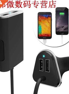 9.6A Max 4 Poorten USB PersonenCharger met Uitbreiding USB H