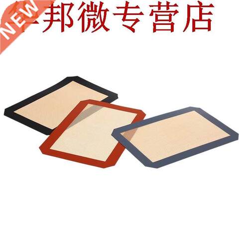 tapis de cuisson en Silicone antiadhésif tapis de cui