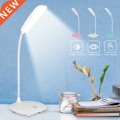 Table Lamp, Rechargeable Table Lamp, Study Room Lamp, Modern