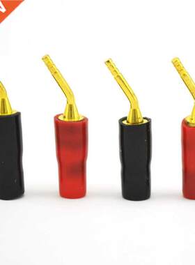 5000pcs Gold-plated Amp Speaker Cable Wire Pin Plug Connecto