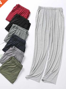 New men's modal trousers thin section spring and summer hom